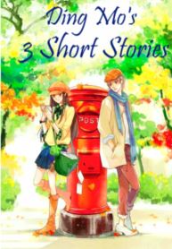 Three Short Stories icon