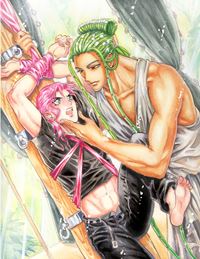 Husbands for Peace icon