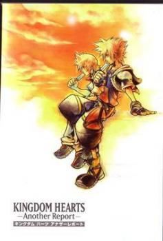 Kingdom Hearts: Another Report, Roxas - Somewhere in Time icon