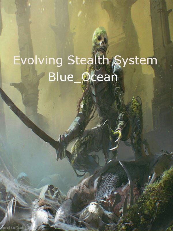The Evolving Stealth System icon