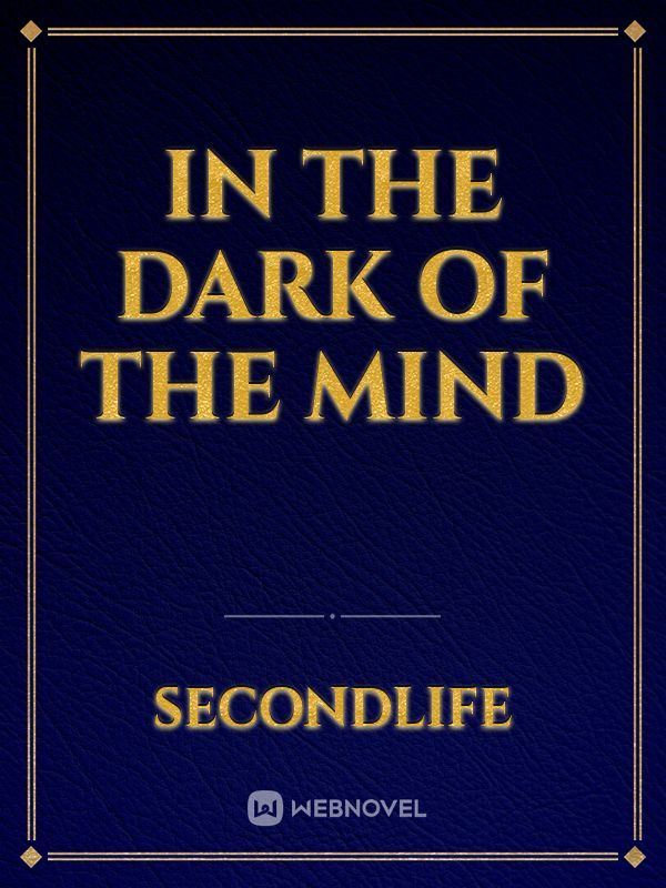 in the dark of the mind icon