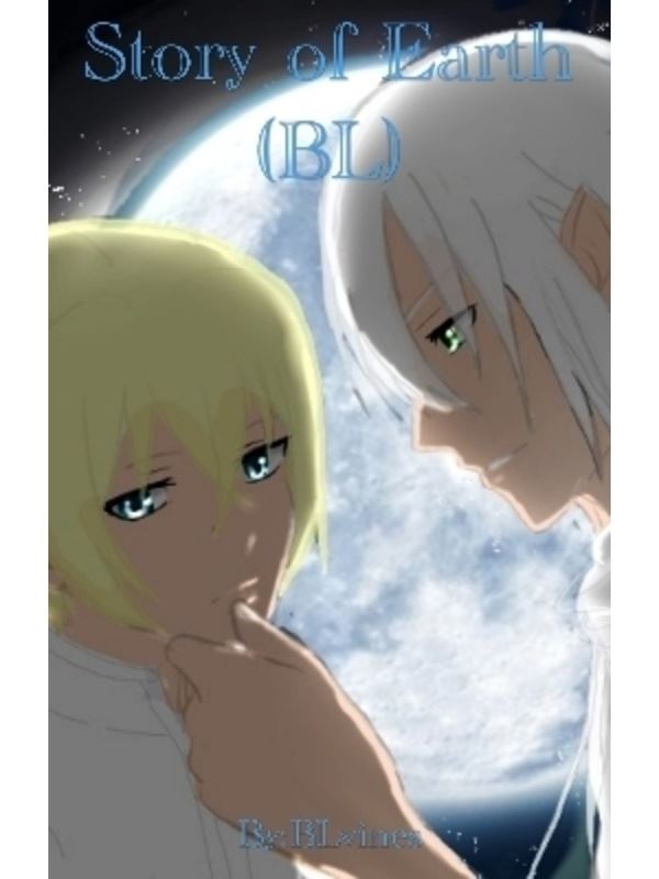 Story Of Earth (BL)- complete icon