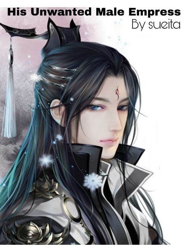 His Unwanted Male Empress (BL) icon