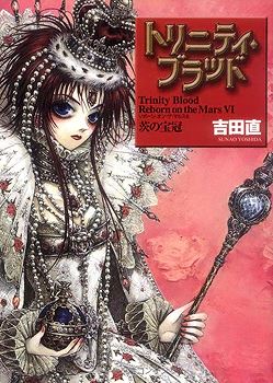 Trinity Blood - Reborn on the Mars icon