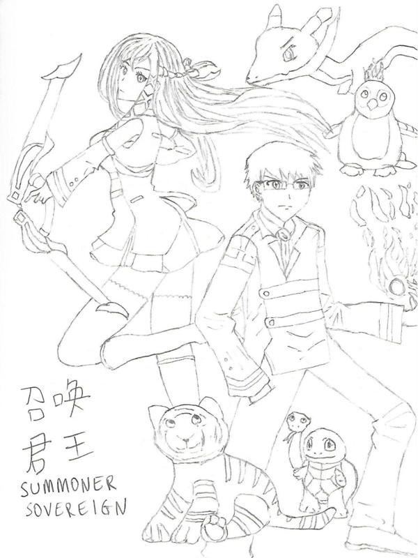 Summoner Sovereign icon