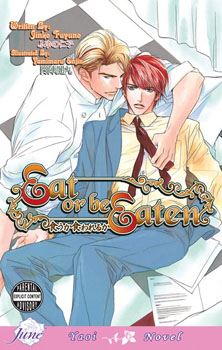 Kuu ka Kuwareru ka icon