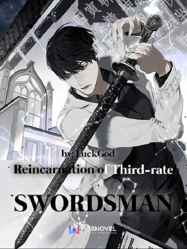 Reincarnation Of Third-rate Swordsman icon