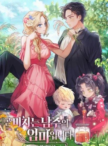 I’m the Future Crazy Male Lead’s Mother icon
