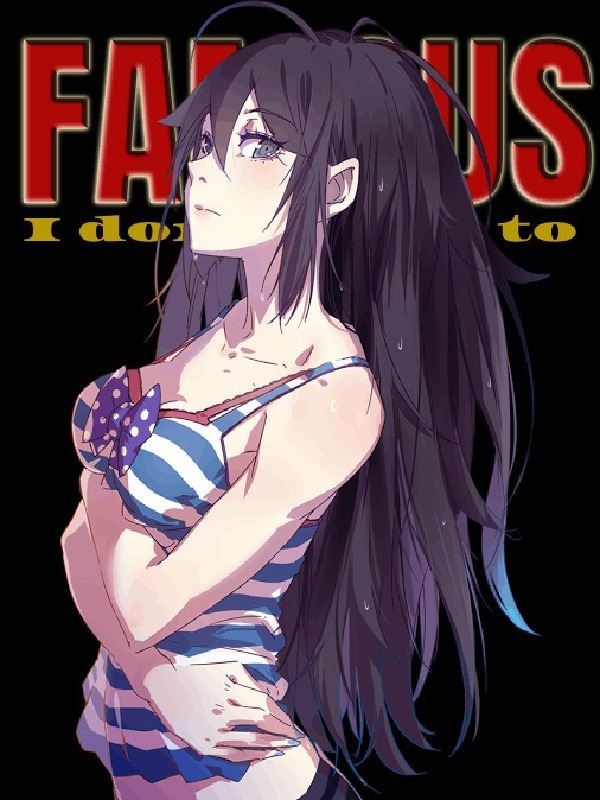 I Don't Want To Be Famous! icon