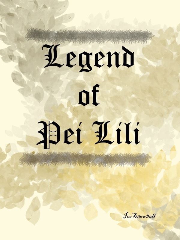 Legend of Pei Lili icon