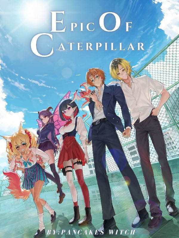 Epic of Caterpillar icon