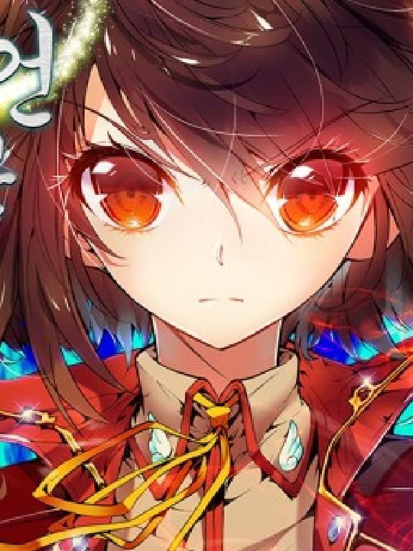 (Wu Dong Qian Kun) icon