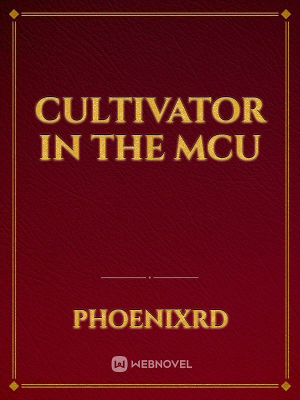Cultivator in the MCU icon