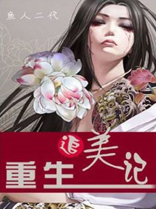 Very Pure and Ambiguous icon