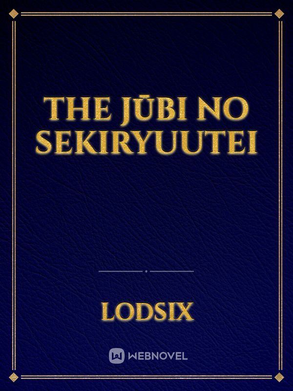 The Jūbi no Sekiryuutei icon