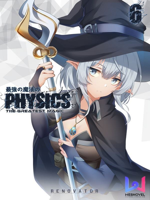 Physics The Greatest Magic icon