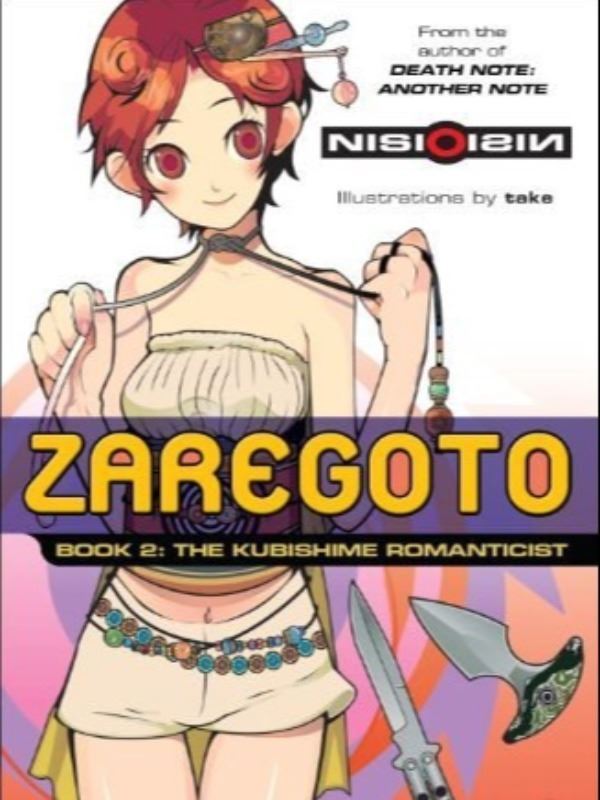 The Kubishime Romanticist (Zaregoto Series #2) icon