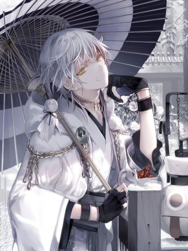 World Wanderers icon