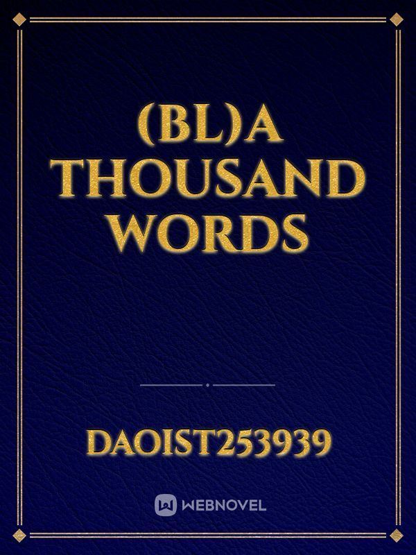 (BL)A Thousand Words icon