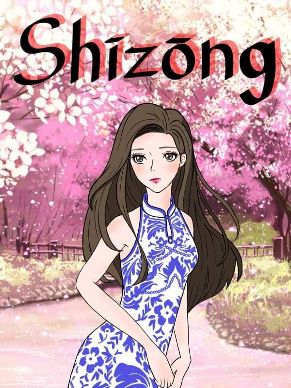 Shīzōng icon