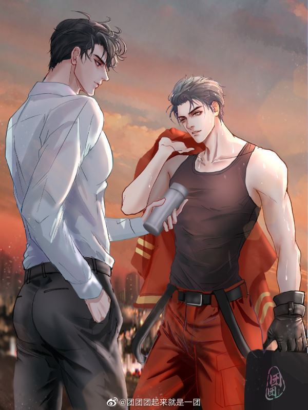 Flame Armor_火焰戎装 icon