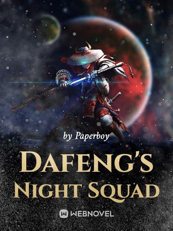 Dafeng's Night Squad icon