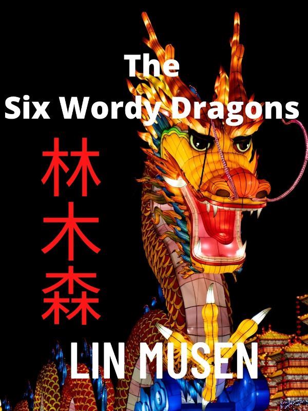 The Six Wordy Dragons icon