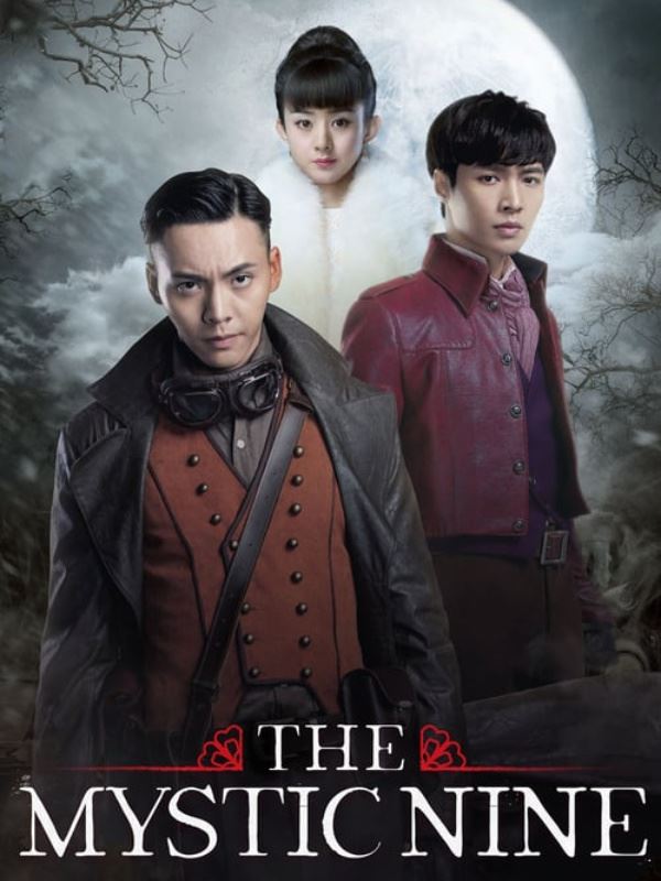 The Mystic Nine icon