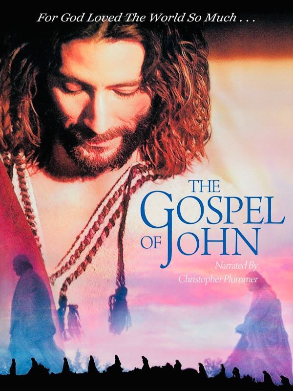 The Gospel of John icon