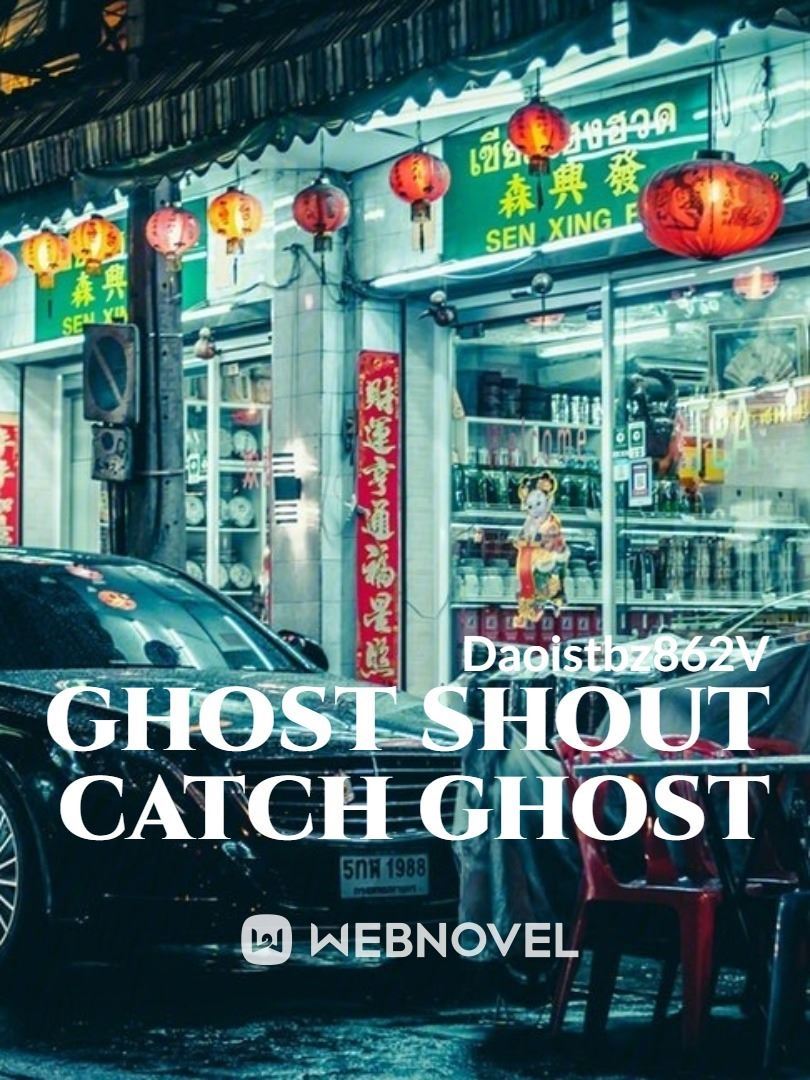 Ghost shout catch ghost icon