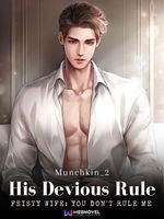 His Devious Rule icon