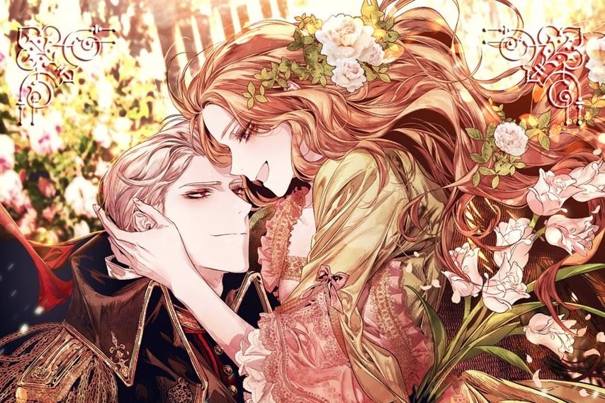 1st Kiss Was Intentional icon