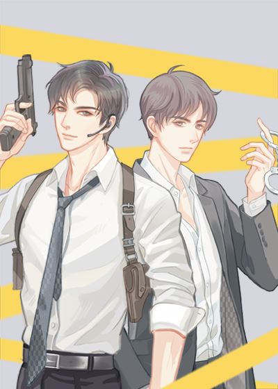 Criminal Investigation Files icon