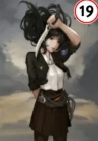 Are you the devil in the labyrinth? icon