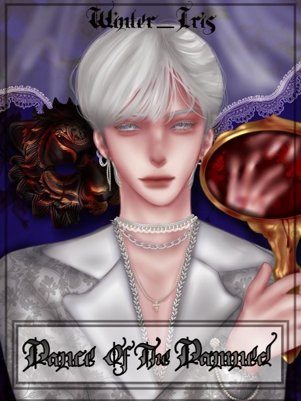 Dance of the Damned icon