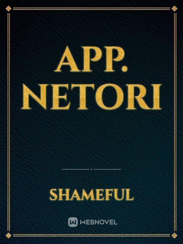 APP. NETORI icon