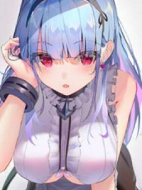 I'm Really Not The Demon God's Lackey icon