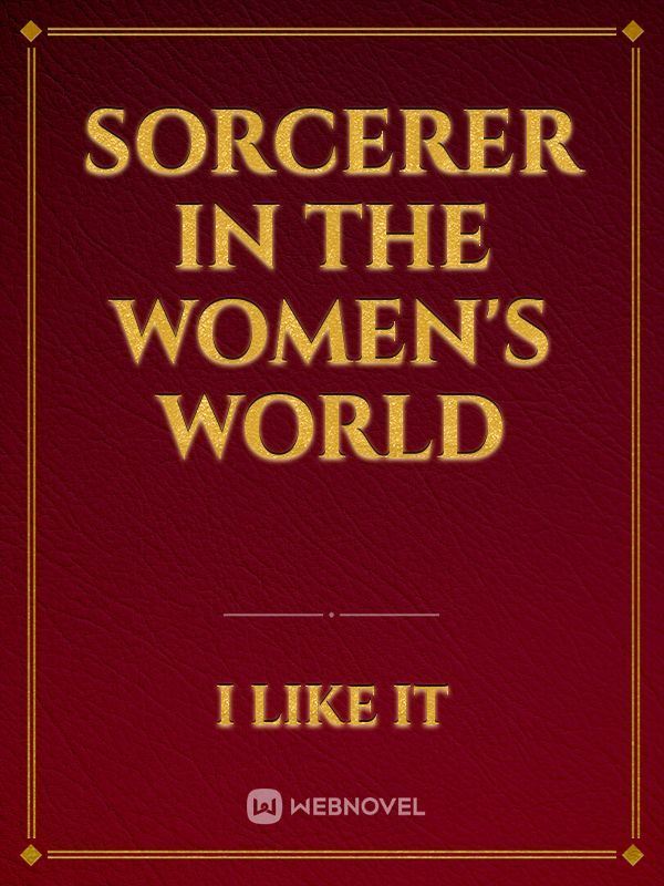 Sorcerer in the Women's World icon