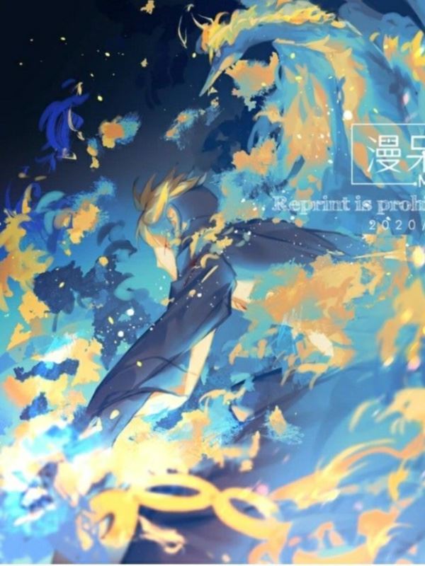 One piece: Saviour icon