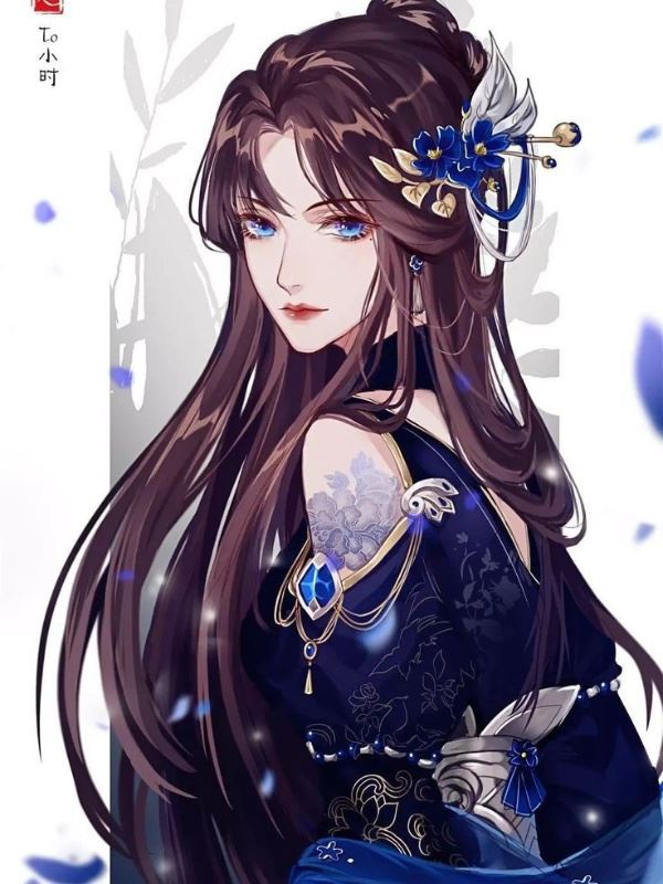 The Pleasure System icon