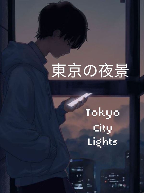 Tokyo Lights icon