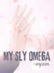 My sly omega (BL- Omegaverse) icon