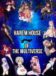 Harem House of The Multiverse icon
