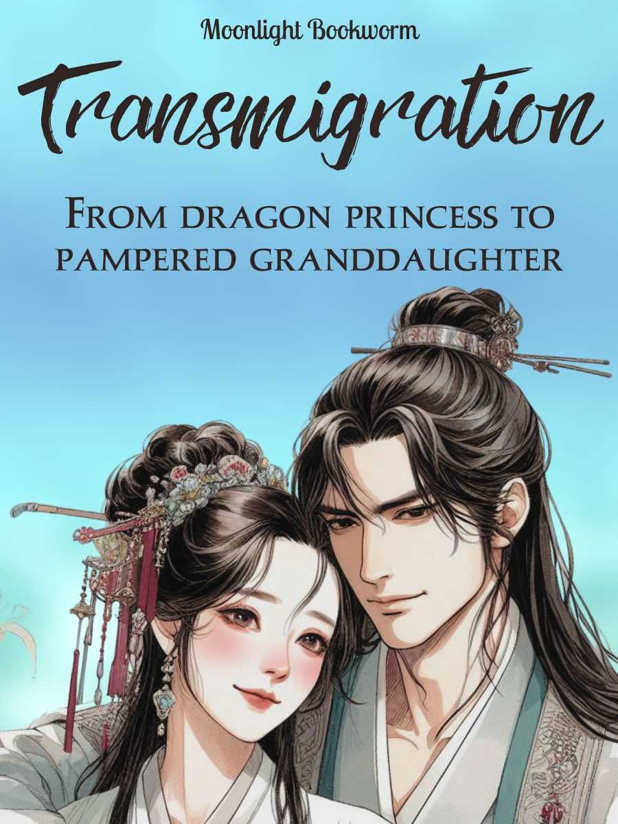 Transmigration: From Dragon Princess To Pampered Granddaughter icon