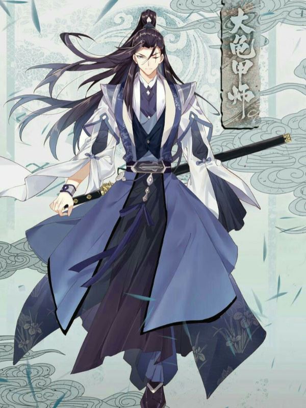 The Wandering Magic Swordsman icon