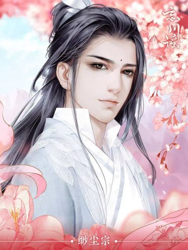 INVINCIBLE WORLD icon