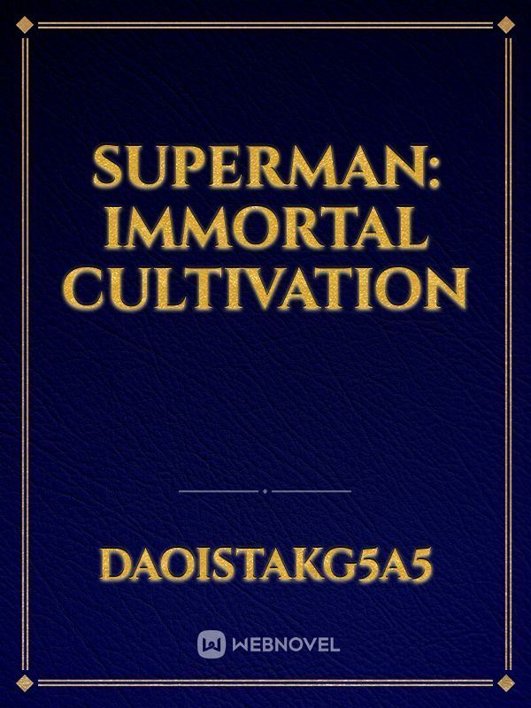 Superman: Immortal cultivation icon