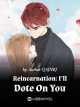 Reincarnation: I'll Dote On You icon
