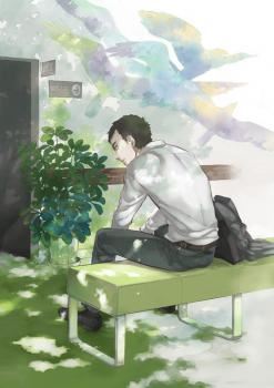 Kuuhaku o Mitashinasai icon