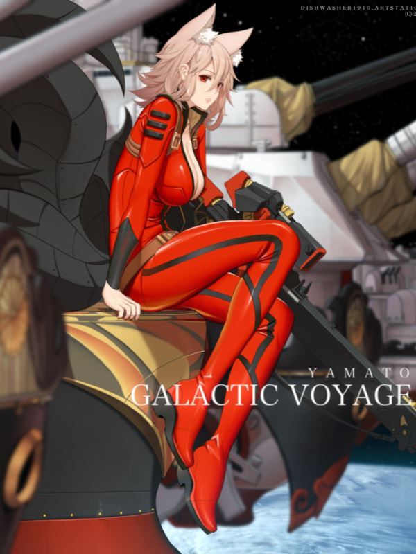 Azur Lane: The Ocean of Stars icon